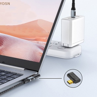 [YDSN] อะแดปเตอร์แปลงชาร์จเร็ว USB4.0 40Gbps PD240W USB C เป็น Type C Thunderbolt3 8K@60Hz 48V@5A สําหรับแล็ปท็อป โทรศัพท์มือถือ โน้ตบุ๊ก RT