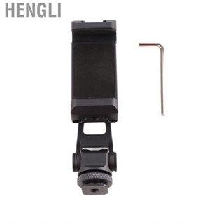 Hengli Universal Phone Clamp Aluminum Alloy Holder with 360° Rotation Cold Shoe 1/4in Screw Hole