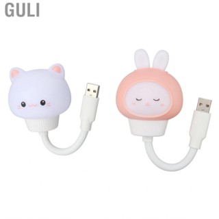 Guli USB  Light Voice Control Timing Eye Protection Portable Night U