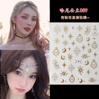 Antique eye makeup diamond drop drill tear drill paste glue-free tear mole makeup flash drill butterfly creative face sticker