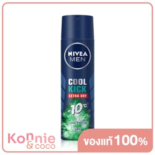 NIVEA Men Cool Kick Spray Cool Fresh 150ml.