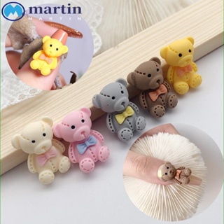 Martin เครื่องประดับตกแต่งเล็บ 3D สไตล์ญี่ปุ่น DIY 10 ชิ้น