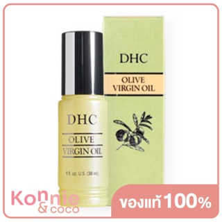 DHC Olive Virgin Oil 30ml.