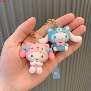 Dwayne พวงกุญแจ จี้รูปสุนัข Kuromi Pompom Purin Cinnamoroll Kuromi สําหรับห้อยกระเป๋า