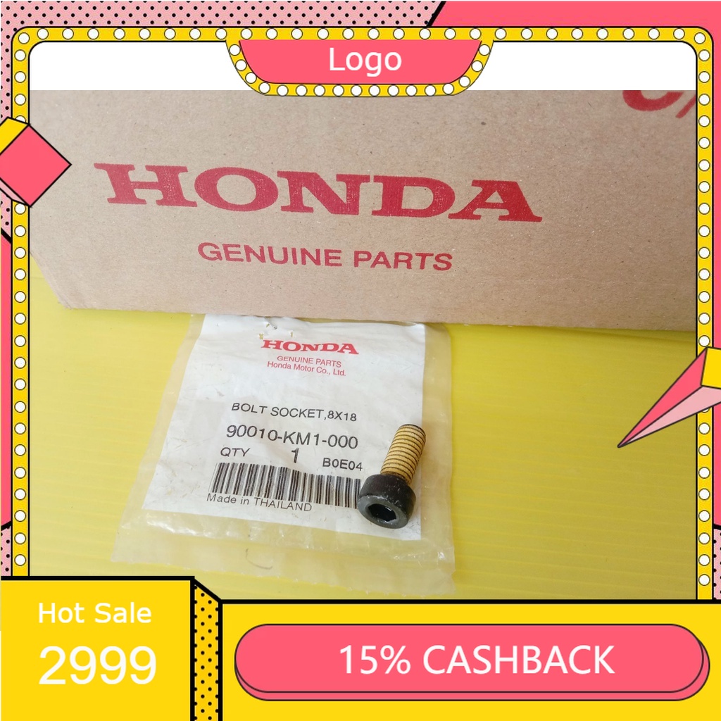 90010-KM1-000โบ๊ล(8*18)ยึดคลัทช์สตาร์ทแท้HONDA  Wave125รุ่นคาร์บูทุกรุ่น, Phantom 200 ปี2004,CBR150R