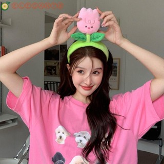 Aelegant ที่คาดผม รูปดอกทิวลิปน่ารัก สไตล์เกาหลี