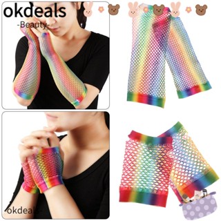 Okdeals ถุงมือดิสโก้ สีสันสดใส สําหรับเต้นรําดิสโก้