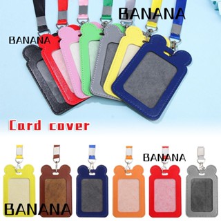 Banana1 ที่ใส่นามบัตร หนัง PU อเนกประสงค์ สําหรับใส่บัตรเครดิต เครื่องเขียน