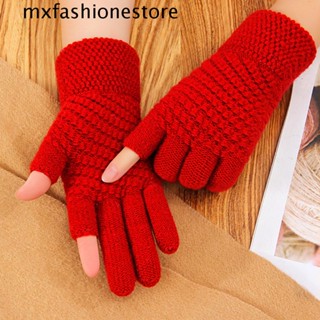 Mxfashione ถุงมือผ้าขนสัตว์ แคชเมียร์ถัก แบบหนา ยืดหยุ่น เรียบง่าย สําหรับผู้หญิง ผู้ชาย ปั่นจักรยาน