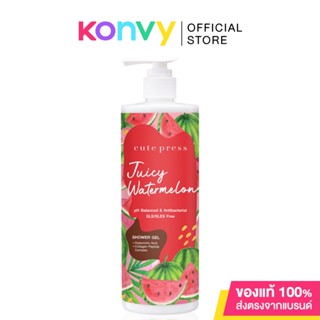 Cute Press Juicy  Watermelon Shower Gel 490ml.