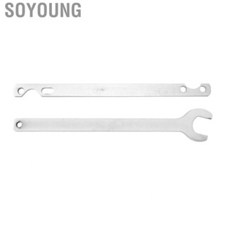 Soyoung 2PCS Fan Clutch Wrench 32mm High Strength Nut Water Pump Holder  Tool For Land Rover