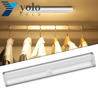 Yolo โคมไฟ Led 10 ดวง เซนเซอร์จับการเคลื่อนไหว ใช้แบตเตอรี่ สําหรับตกแต่งบ้าน ห้องนั่งเล่น