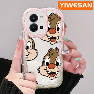 เคสโทรศัพท์มือถือ ซิลิโคนนิ่ม ป้องกันกระแทก ลายการ์ตูน Dale น่ารัก สีโปร่งใส สําหรับ vivo Y35 5G Y36 5G Y35