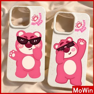 Mowin - เข้ากันได้สำหรับ เคสไอโฟน เคสไอโฟน11 เคส iphone 11 กรณีเป็นมิตรกับสิ่งแวดล้อมสีขาวกรณีนุ่มป้องกันกล้องกันกระแทกน่ารักการ์ตูนหมีสีชมพูแว่นตากันแดดเข้ากันได้กับ iPhone 15 14 13 12 XR XS 7 8