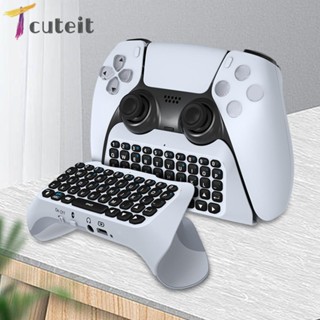 Tcuteit คีย์บอร์ดเกมมิ่งไร้สาย ควบคุมด้วยเสียง อุปกรณ์เสริม สําหรับมือจับ PS5