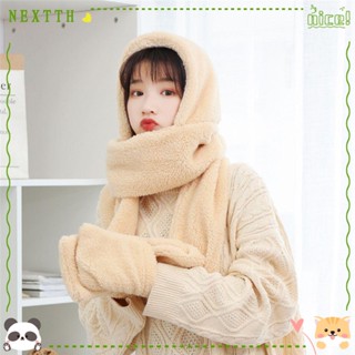 Nextth หมวกบีนนี่ลําลอง ให้ความอบอุ่น สีพื้น สําหรับผู้หญิง