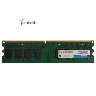 Tcuteit โมดูลหน่วยความจําเดสก์ท็อป DDR2 4GB 24 Pins 800 MHz DDR2 (สีเขียวทหาร)