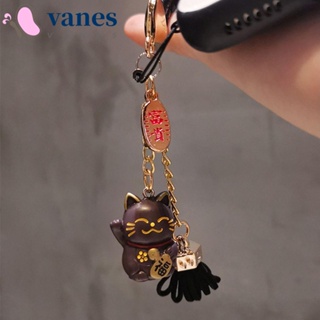 Vanes1 พวงกุญแจรถยนต์ ลายการ์ตูน Maneki Neko สร้างสรรค์ สําหรับผู้หญิง