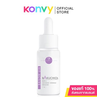 Vikka Skincare Vit-Active A Serum 5% Bakuchiol 7mll. ( สินค้าหมดอายุ : 2024.02.14 )