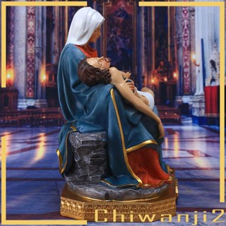 [Chiwanji2] ฟิกเกอร์เรซิ่น รูปพระเยซู สําหรับตกแต่งห้องนั่งเล่น