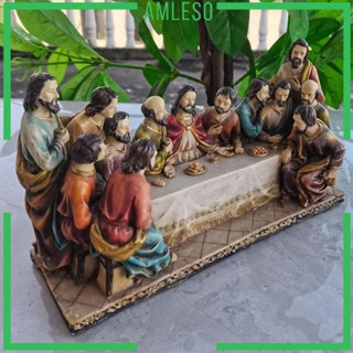 [Amleso] ฟิกเกอร์เรซิ่น The Last Supper and Disciples สําหรับตกแต่งบ้าน