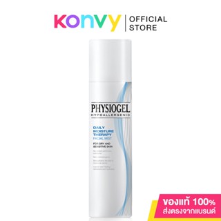 Physiogel Daily Moisture Therapy Facial Mist 100ml.