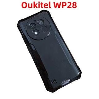 เคสโทรศัพท์มือถือ ซิลิโคนนิ่ม TPU สีดํา สําหรับ Oukitel WP28