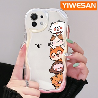 เคสโทรศัพท์มือถือแบบนิ่ม ใส กันกระแทก ลายการ์ตูนสัตว์น่ารัก สีครีม สําหรับ Xiaomi 12T Pro 11 Lite 5G NE 12 Lite