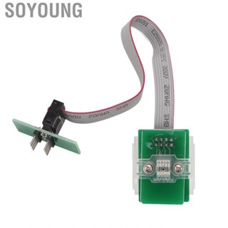 Soyoung Data Reading Adapter   Theft 8Pin Socket  for BMW FEM BDC 95128 95256