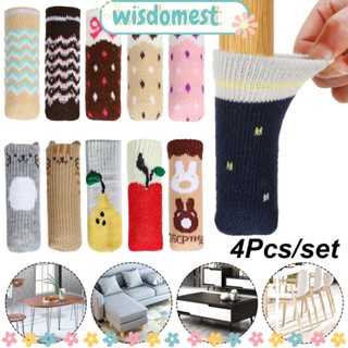 Wisdomest 4 ชิ้น / เซต ถุงเท้าเก้าอี้ ยืดหยุ่น ป้องกันเสียงรบกวน กันลื่น ถักนิตติ้ง ป้องกัน