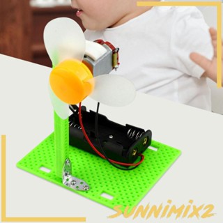 [Sunnimix2] ชุดทดลองวิทยาศาสตร์ DIY สําหรับเด็ก