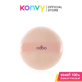 ODBO Perfect Puff Beauty Tool OD843 พัฟทาแป้ง สัมผัสนุ่ม สบายผิว เนื้อนุ่มละเอียด ช่วยเกลี่ยแป้งให้ผิวดูเรียบเนียนสมบูรณ์แบบ.