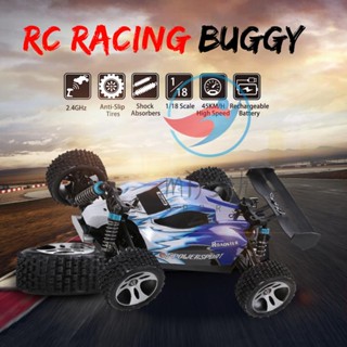 Wltoys A959 1:18 รถบังคับวิทยุ 2.4Ghz 4WD 45KM/H ความเร็วสูง RTR