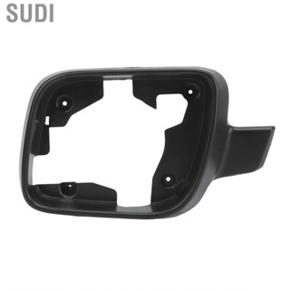 Sudi Side Mirror Inner Cover Firm for Car