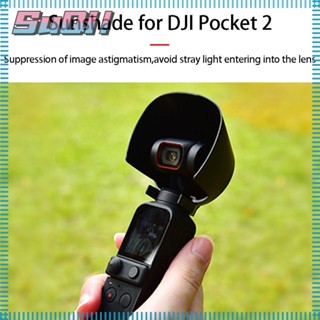 Suqi ฝาครอบเลนส์ คุณภาพสูง สําหรับ DJI Osmo Pocket 2 DJI Osmo Pocket 2 3 ชิ้น