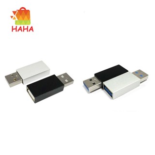 4 ชิ้น USB การป้องกันความเป็นส่วนตัว เชื่อมต่อ USB บล็อก USB บล็อกความเป็นส่วนตัว บล็อกข้อมูล USB อะแดปเตอร์ป้องกันแจ็ค USB