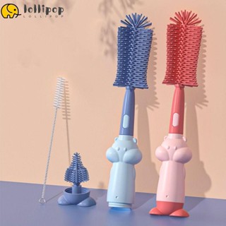 Lollipo1 แปรงซิลิโคนทําความสะอาดขวดนม และจุกนมเด็ก คุณภาพสูง 3 in 1