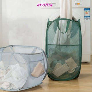 Aroma กระเป๋าใส่เสื้อผ้าใช้แล้ว ทนทาน พับได้ พร้อมที่จับ