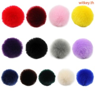 Wit ชุดปอมปอม 8 ซม. 14 สี พร้อมห่วงยางยืด สีรุ้ง DIY 2 ชิ้น