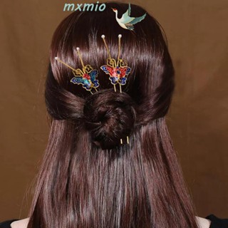Mxmio กิโมโน ปิ่นปักผม รูปผีเสื้อ สไตล์จีน สําหรับผู้หญิง DIY