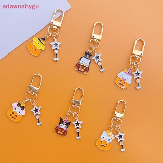 SANRIO Adagu พวงกุญแจโลหะ จี้รูป Hello Kitty Kuromi Cinnamoroll Kawaii น่ารัก สําหรับตกแต่งกระเป๋า