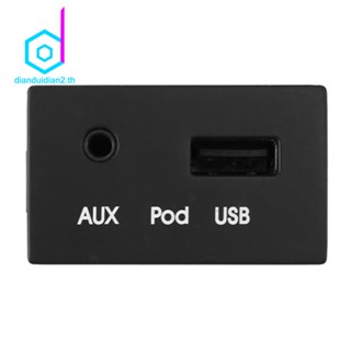 อะแดปเตอร์พอร์ต AUX USB อินเตอร์เฟซซ็อกเก็ต อุปกรณ์เสริมยานยนต์ สําหรับ Hyundai I30 2009 961202R000 961202R500