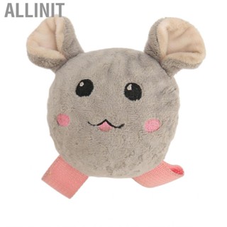 Allinit Squeaky Dog  Toy Cute Mouse Ball Shape Bite Resistant Interactive Pet Stuffed Toys for Indoor Outdoor