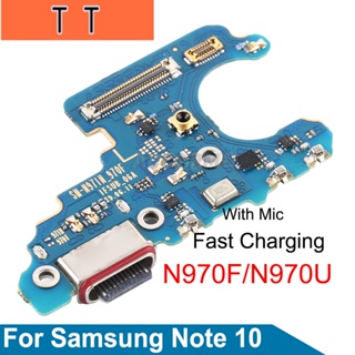 Aocarmo อะไหล่แท่นชาร์จ USB สายเคเบิลอ่อน แบบเปลี่ยน สําหรับ Samsung Galaxy Note 10 N976F N970U