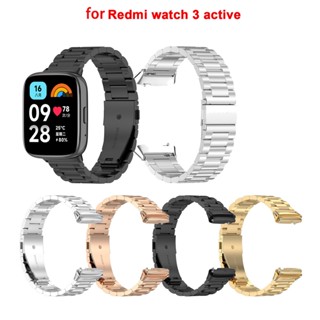 สายนาฬิกาข้อมือ สเตนเลส โลหะ สําหรับ Redmi Watch3 Active Watch 3