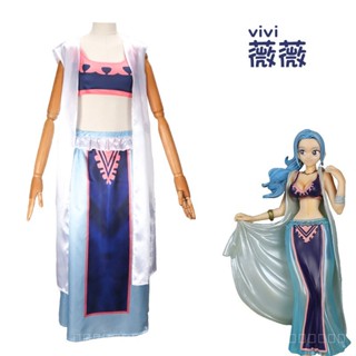 [0803] COS-HZW Two-Dimensional Animation Weiwei Vivi Same Role Cosplay Clothes Comic  Gift  cosplay  one piece Animation  VDGV