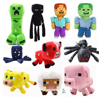 My World Plush Toy Creeper Steve Doll JJ Monster Surrounding the Game Doll Childrens Toy NmuZ