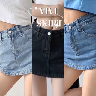 พร้อมส่ง 💫  VIVI SKIRT- Low waist กระโปรงยีนส์"เอวต่ำ" (ผ้าไม่ยืด) : KOREAMINIDRESS