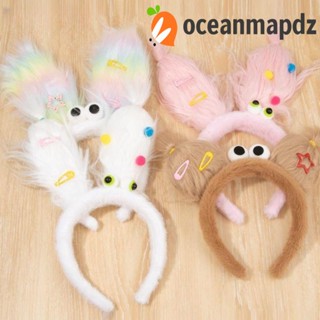 Oceanmapdz ตุ๊กตา กิ๊บติดผม, หูยาว โบ น่าเกลียด ตุ๊กตา ที่คาดผม, ที่คาดผม น่ารัก สไตล์เกาหลี Bb คลิปการ์ตูน กิ๊บติดผม กรงเล็บ ผู้หญิง