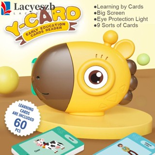 Lacyeszb เครื่องอ่านการ์ดยีราฟ สองด้าน เพื่อการเรียนรู้ก่อนวัยเรียน|การ์ดเครื่องดนตรี รูปสัตว์ ของเล่นเสริมการเรียนรู้ สําหรับเด็กอนุบาล 60 ชิ้น